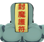 Khakkhara enemy portrait