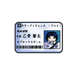 Student ID icon